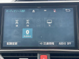 ◆北海道、東北、関東、中部、関西、中国、四国、九州、沖縄、全国各地どこからでも対応可能です!!お気軽にガリバーにお気軽にご相談ください!!