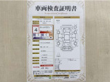 トヨタ自動車が認定した検査員が、厳正に検査した車両検査証明書を発行しています。キズの程度や場所を展開図で分かりやすく表示しているのでおクルマの状態がすぐ分かります。