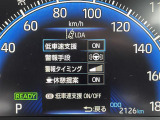 ◆【お問い合わせください】写真の内容に関してやおクルマ購入までの流れなどご不明点、ご質問等がございましたらお気軽にガリバー店舗までお問い合わせください。