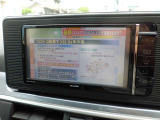 フルセグTV!!