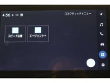 無料期間中のT-connectスタンダードサービス及びコネクティッドナビの無料ご利用可能期間は2027/2/28までとなります。無料期間終了後、ご利用される場合は有料になります。ご了承ください。