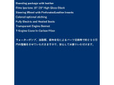 安心してお乗りいただけるよう、しっかりと整備を行ったうえでご納車いたします。