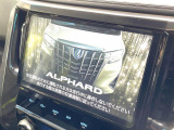 【純正10型ナビ】人気の純正ナビを装備しております。ナビの使いやすさはもちろん、オーディオ機能も充実!キャンプや旅行はもちろん、通勤や買い物など普段のドライブも楽しくなるはず♪
