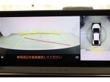 ハンドル操作にあわせてガイドラインが変化するバックガイドモニター搭載。全方位、フロント、左右側面モニターも搭載しているので、周囲の状況を確認しながら駐車出来ます。慣れない場所でも心強いですよ。