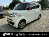 ホンダ N-BOXスラッシュ