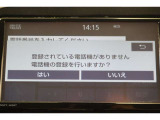 Bluetooth機能搭載。車とスマホやiPhoneをペアリングしておけばハンズフリー電話はもちろん、スマホやiPhone内の音楽を車のスピーカーで流すこともできますよ。