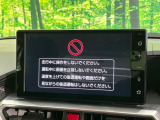 ライズ 1.2 Z 