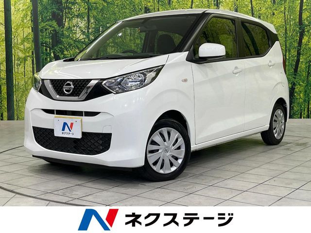 デイズ B