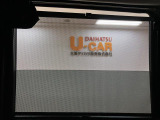 詳細は大阪ダイハツU-CAR寝屋川までお気軽にお問合わせください♪ TEL 072-812-1045 些細なことでも丁寧にお答えさせていただきます♪