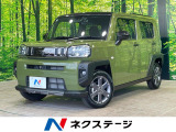 ターボ バックカメラ 衝突軽減 レーダークルーズ ドラレコ