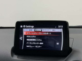 【プロ選定の良質車】当店の中古車は、プロの目で選び、しっかり整備された良質車のみを販売しています。また表示価格は、すべて整備費用込みの価格です。