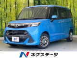 両側電動ドア 純正ナビ 全周囲カメラ 衝突軽減 禁煙車 スマートキー