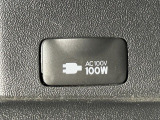 【1500Wアクセサリーコンセント】消費電力1500Wまでの家電が使えます。キャンプやスポーツ・アウトドアでのアクティビティはもちろん、災害・停電の際に大活躍♪