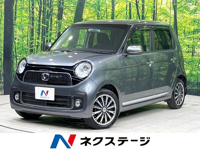 N-ONEプレミアム ツアラー