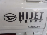 荷物は350キロまでです