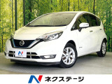 純正SDナビ 全周囲カメラ 衝突被害軽減システム 禁煙車 ハーフレザー