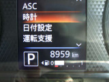 eKクロス G 