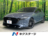マツダ MAZDA3ファストバック