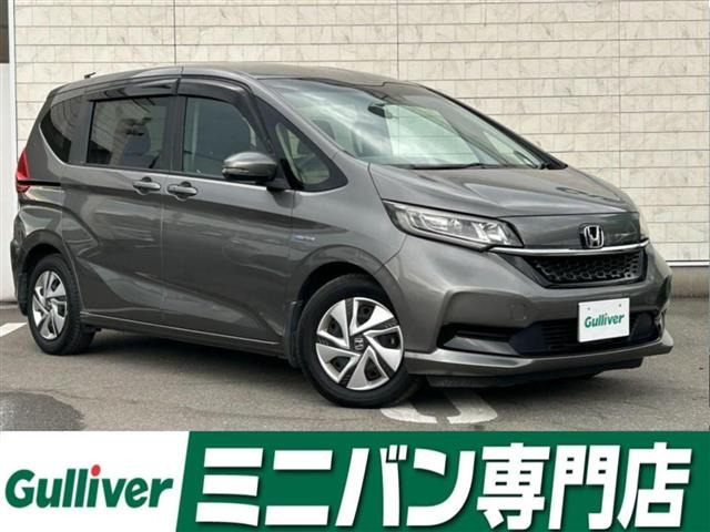 ホンダ フリードハイブリッド 