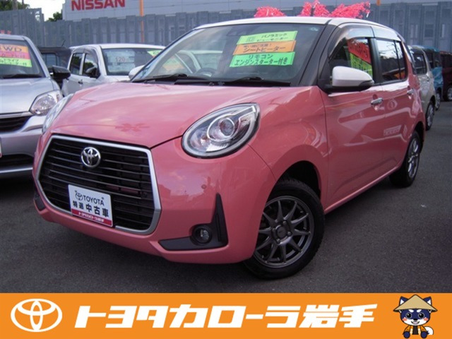 パッソ 1.0 モーダ Gパッケージ 4WD