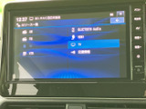 オーディオソース