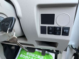 旧車・中古車!お車の事ならカーショップアズ♪自社工場完備なので、ご購入後のアフターフォローもお任せ下さい!