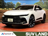 サンルーフ 純正SDナビ 全周囲カメラ レーダークルーズ 禁煙車