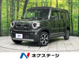8型SDナビ 全周囲カメラ 衝突被害軽減システム 禁煙車 ドラレコ