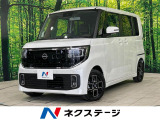 届出済未使用車 12.3型ディスプレイ 両側電動ドア 全周囲カメラ