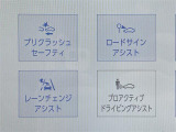NX 350h Fスポーツ 本革シート サンルーフ