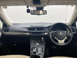 CT 200h バージョン C 修復歴無し