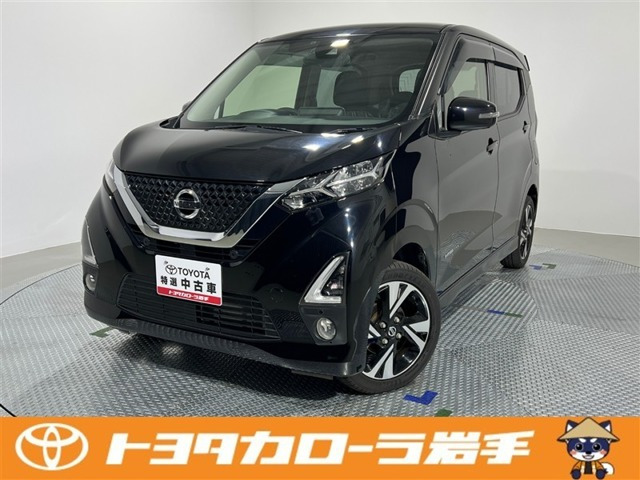 デイズ ハイウェイスター Gターボ 4WD 