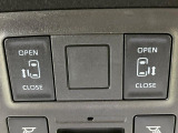 【両側パワースライドドア】スマートキーや運転席のスイッチで後席両側スライドドアの開閉が可能♪電動だから力を入れてドアを開ける必要が無く、小さなお子様でも簡単に開け閉めでき快適です♪