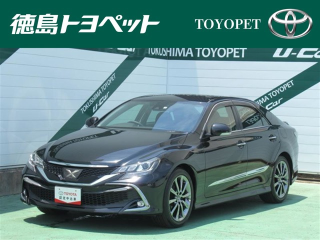 マークX 2.5 250RDS 