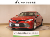 お問い合わせはお気軽に☆スタッフ一同、お待ちしております!