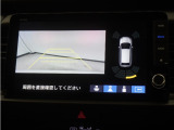 バックカメラ搭載です!車庫入れが苦手な人はもちろん、車両感覚に自信がある人にもお勧めです!見えない箇所が見えるようになるので、低い障害物や隠れてしまっている子供の存在等にも気付く事が出来ます。