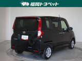 ルーミー 1.0 G 