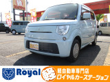 ロイヤルカーステーションの在庫ページをご覧いただきましてありがとうございます!ロイヤルカーステーションは「軽自動車の専門店」!
