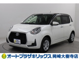当店は、トヨタモビリティ東名古屋(株)をグループ会社に持つ中古車販売部門です。
