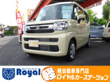 ロイヤルカーステーションの在庫ページをご覧いただきましてありがとうございます!ロイヤルカーステーションは「軽自動車の専門店」!