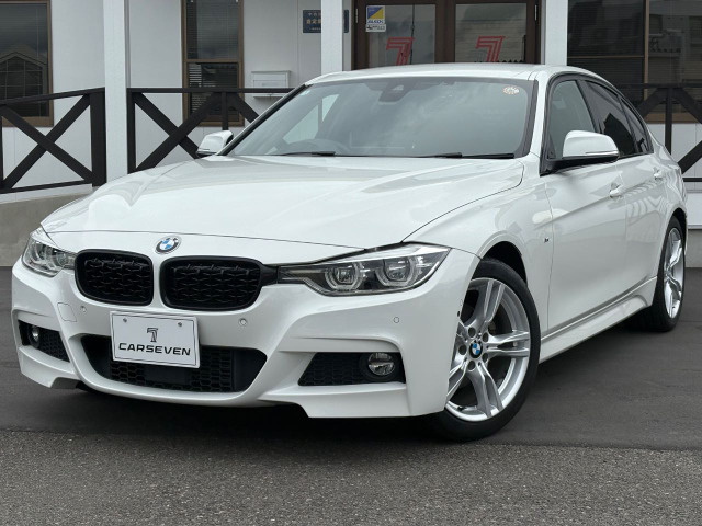 3シリーズセダン 320d Mスポーツ 