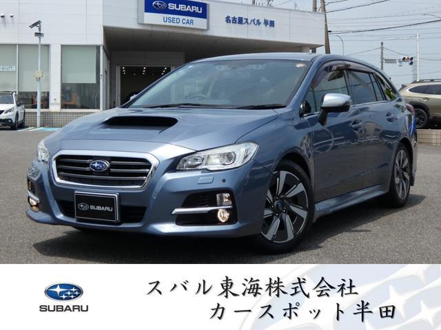 レヴォーグ 1.6 GT アイサイト 4WD 