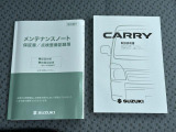 「入りやすく、居心地の良いお店」を目指して頑張っておりますので、是非一度当店へ足をお運び下さい!