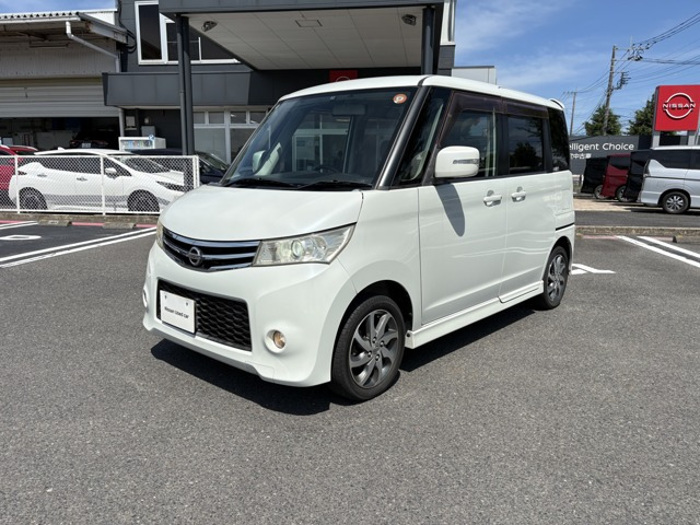ルークス ハイウェイスター