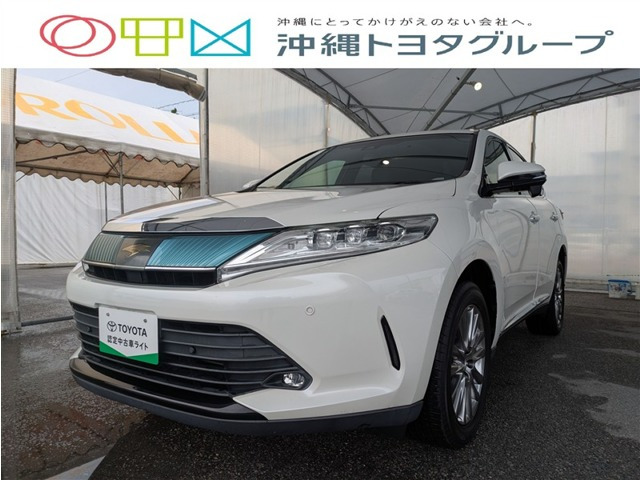 ハリアー 2.0 プレミアム