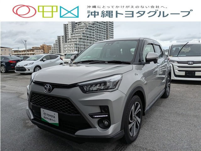 ライズ 1.2 Z