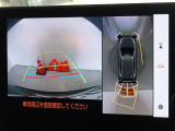 バックガイドモニターを装備しています、車庫入れもラクラクです。パノラミックビューモニターを搭載しています、上からの画像も表示されます。