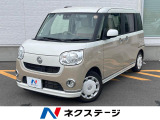 純正SDナビ 全周囲カメラ 禁煙車 ドラレコ コーナーセンサー スマート