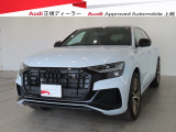 アウディ Q8 50 TDI クワトロ ディーゼル 4WD