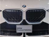 ☆BMWの代名詞とも言える【キドニーグリル】一目見ただけでBMW車であると認識できる確固たるアイコンとして存在感を放ちます☆